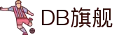 DB旗舰·(中国区)官方网站